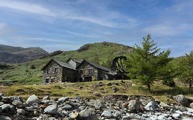 The Mountain Cottages - Pelton Wheel